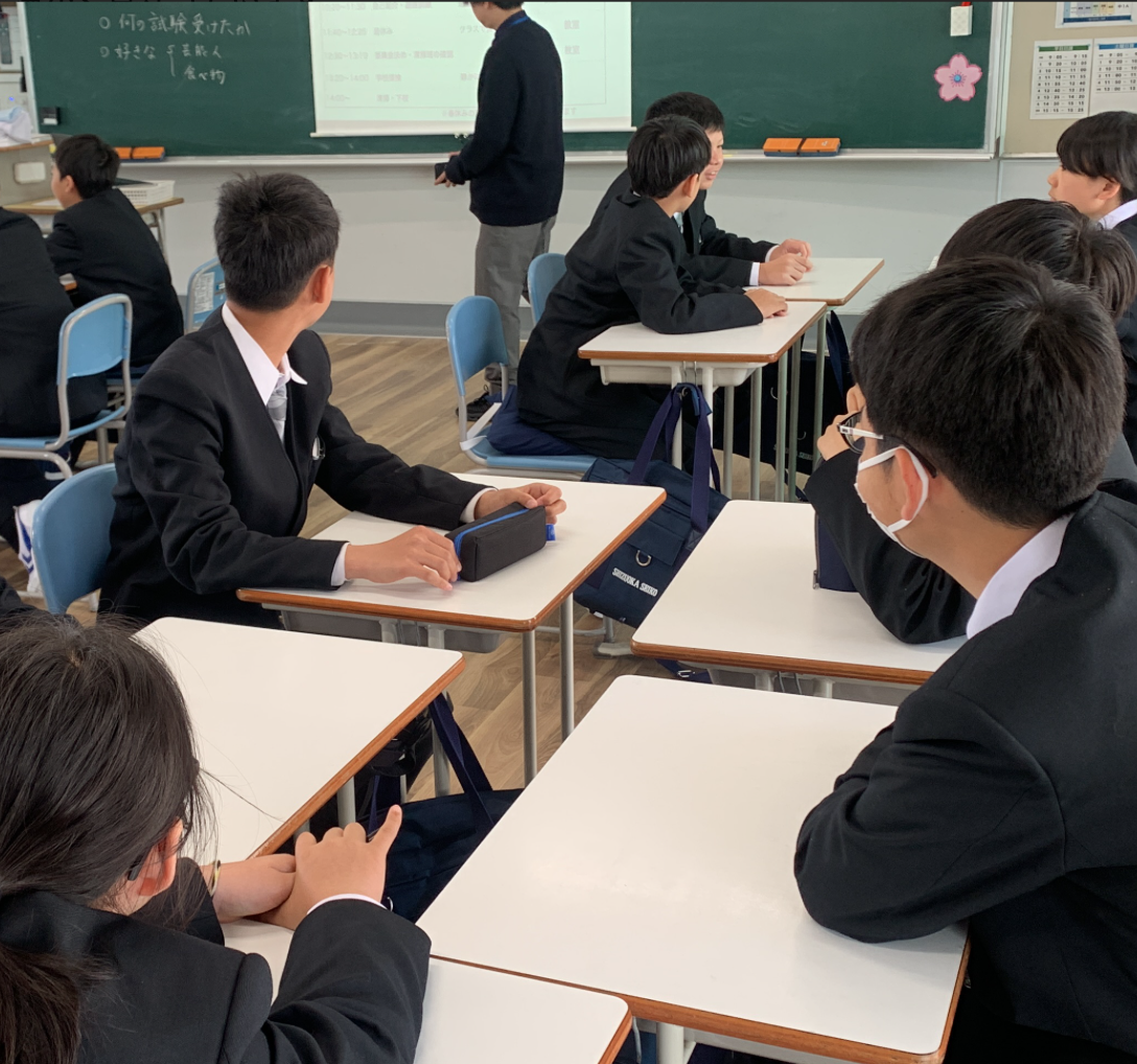 スクリーンショット 2025-04-22 14.16.49