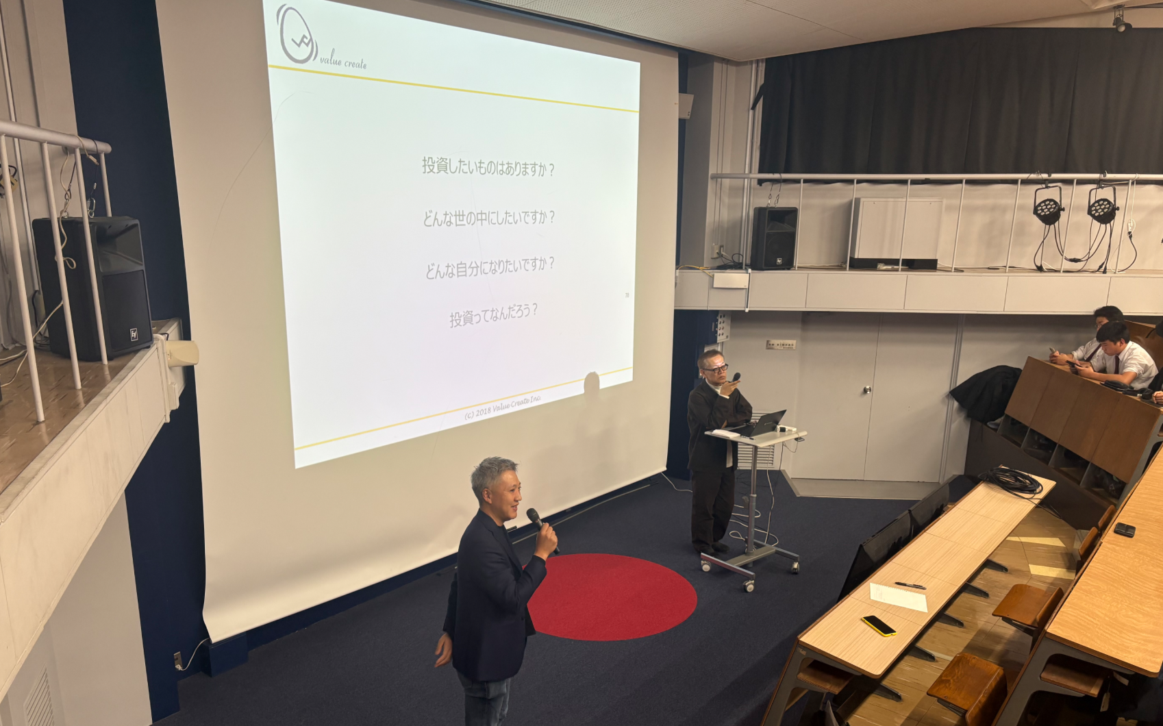 スクリーンショット 2026-01-04 13.04.30