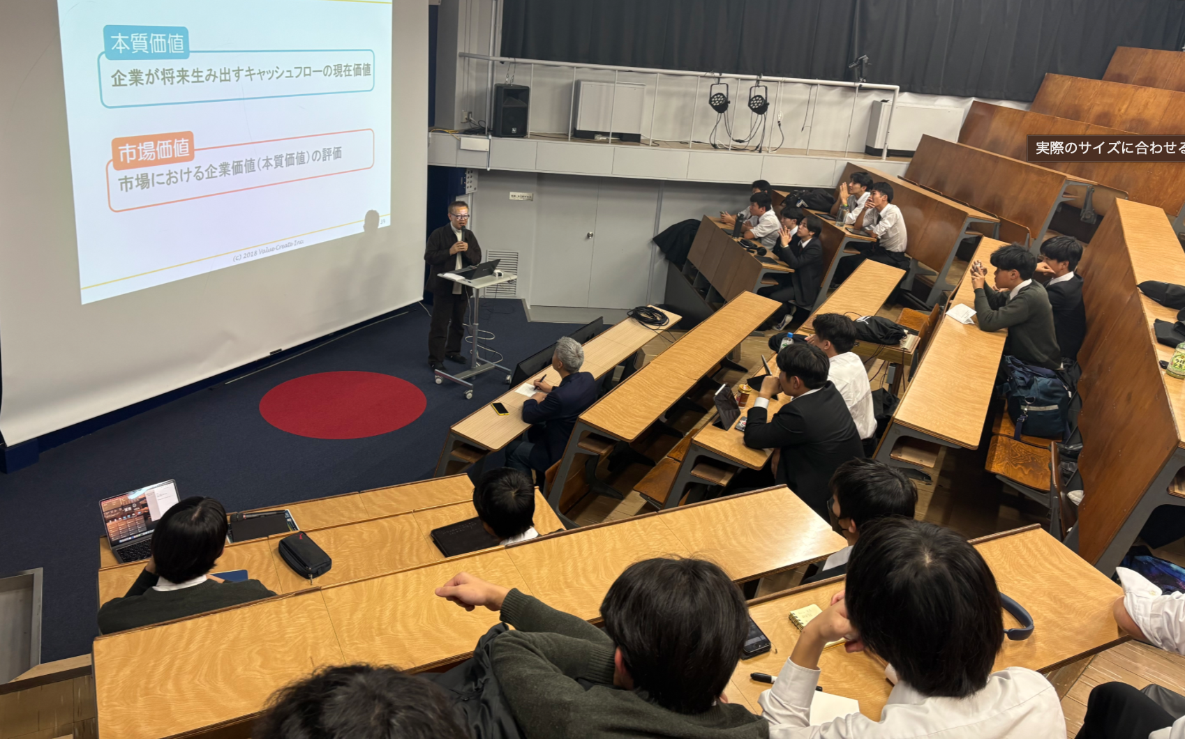 スクリーンショット 2026-01-04 13.04.51