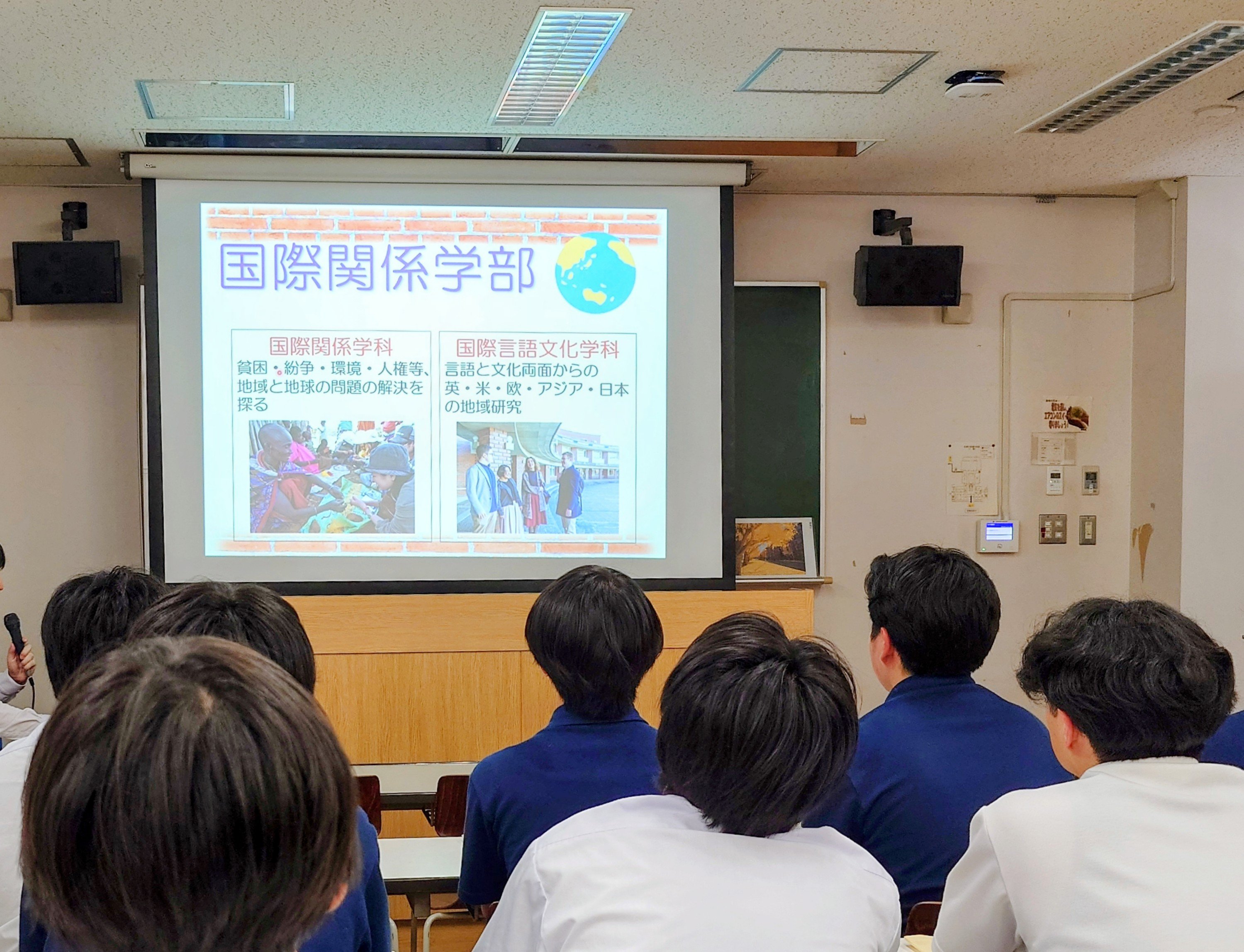 見③
