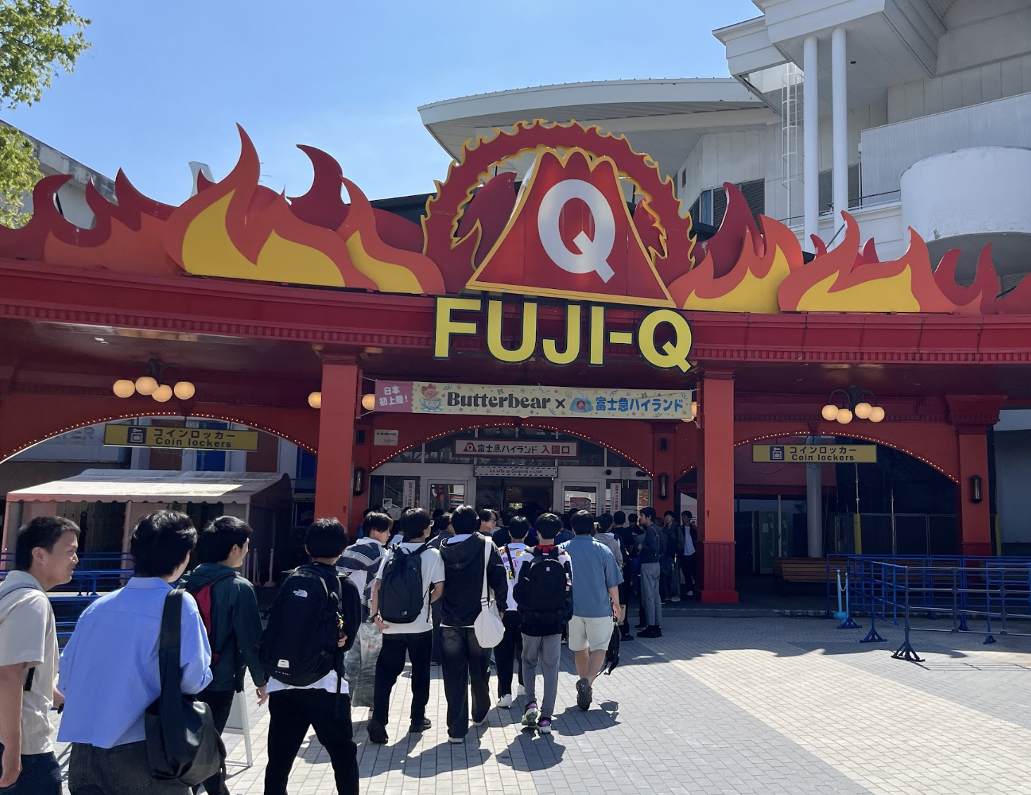 fujiQ1