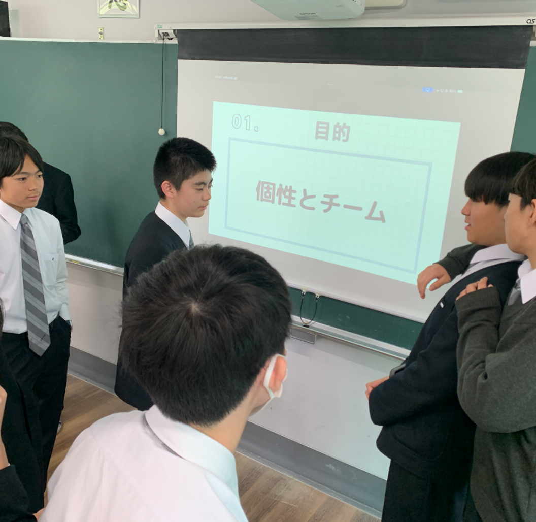 スクリーンショット 2025-05-01 8.32.04