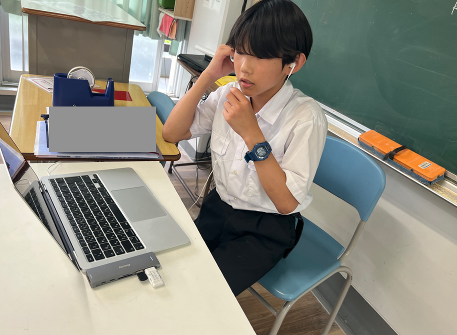 スクリーンショット 2025-06-17 14.12.27