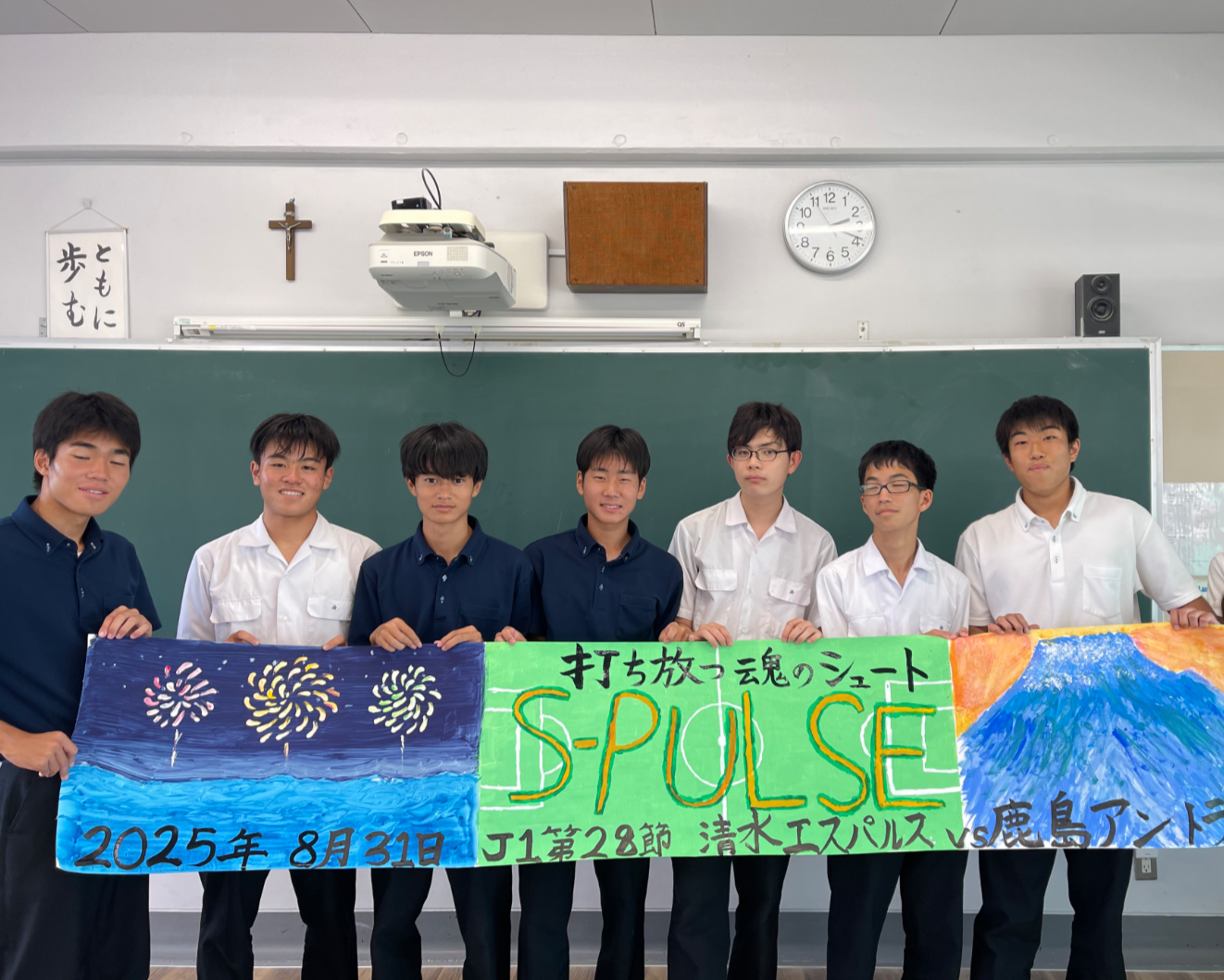 esupa3