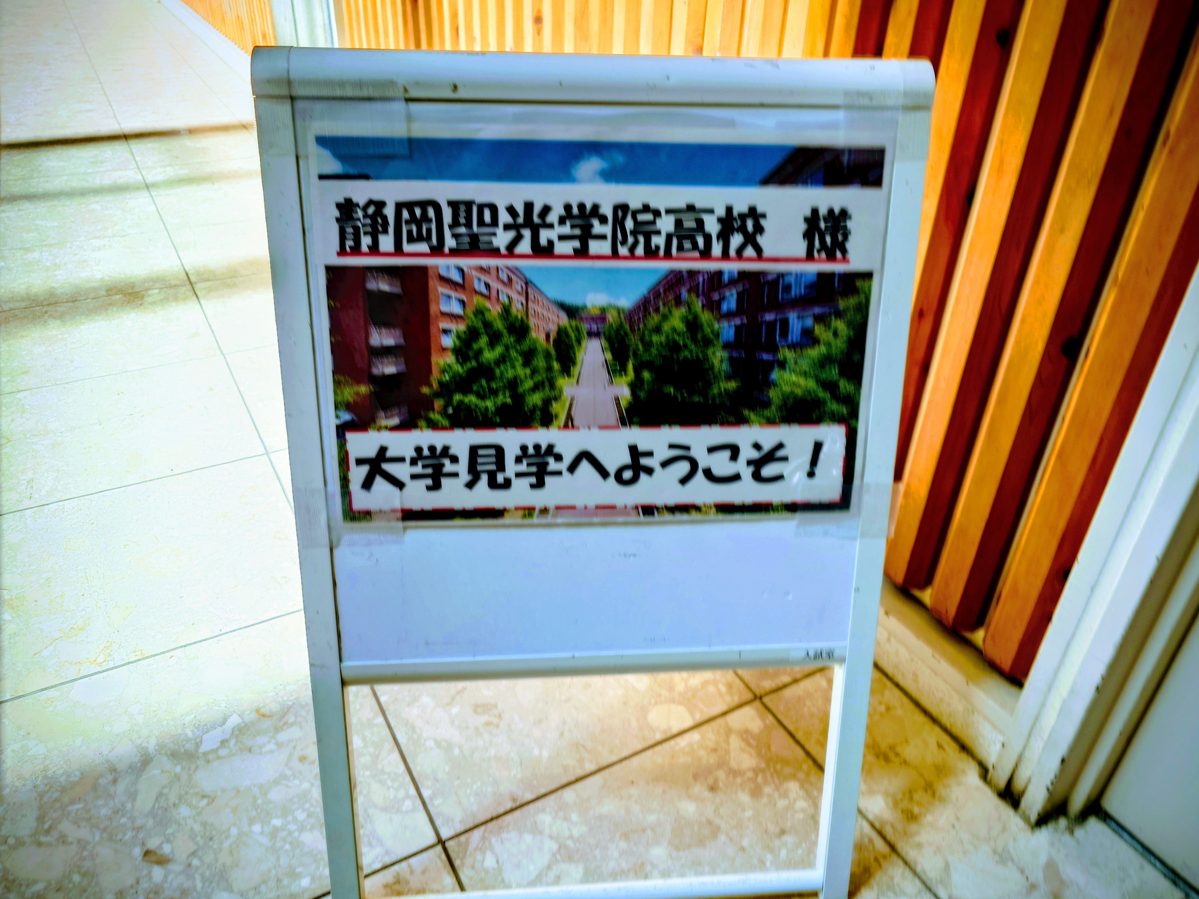 kendai2
